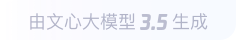 渝中360全景影像与AR技术的结合：为用户带来前所未有的手绘地图体验